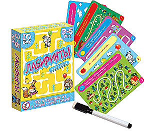 Card Games - Mazes