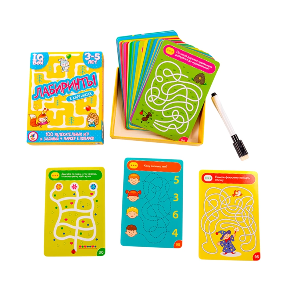 Card Games - Mazes