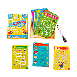 Card Games - Mazes