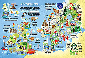 Mój pierwszy atlas świata w obrazkach