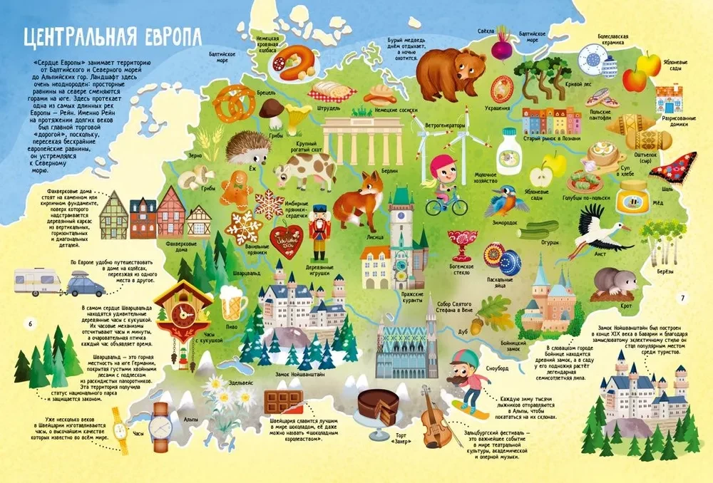 Mój pierwszy atlas świata w obrazkach