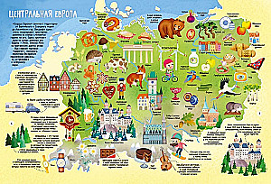 Mój pierwszy atlas świata w obrazkach