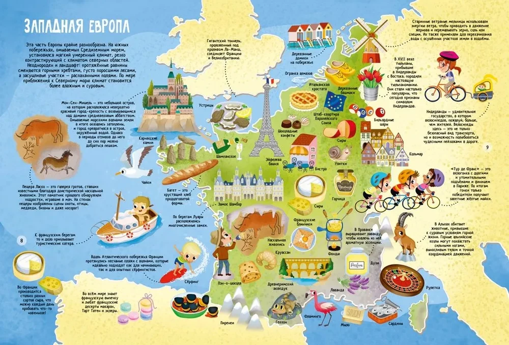 Mój pierwszy atlas świata w obrazkach