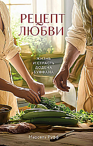 Recipe of Love. The Life and Passion of Doden Buffan