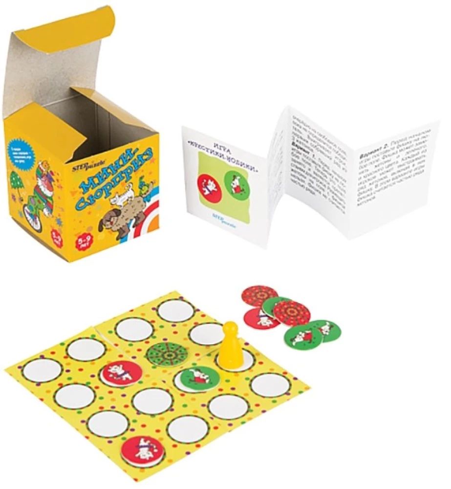 Brettspiel - Mini-Überraschung