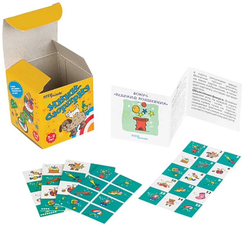 Brettspiel - Mini-Überraschung