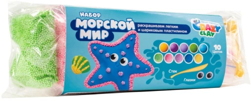 Набор для творчества из легкого пластилина - Морской мир