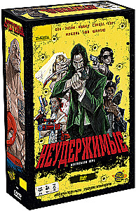 Galda spēle - Neapturami DVD