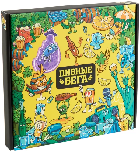 Настольная игра - Пивные Бега