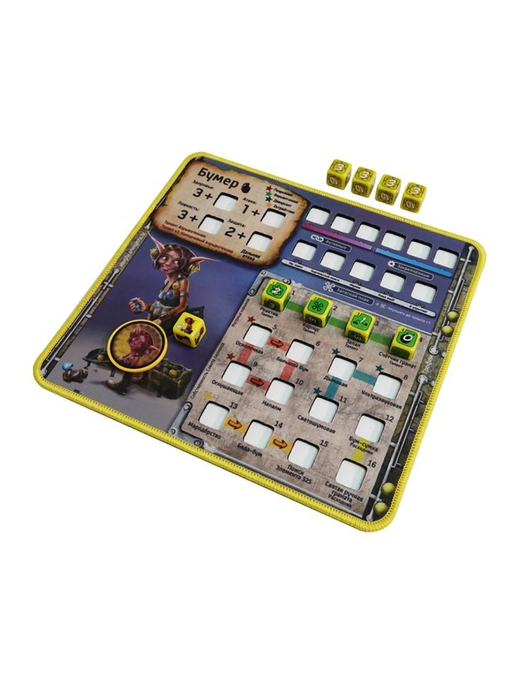 Brettspiel - Zu viele Knochen