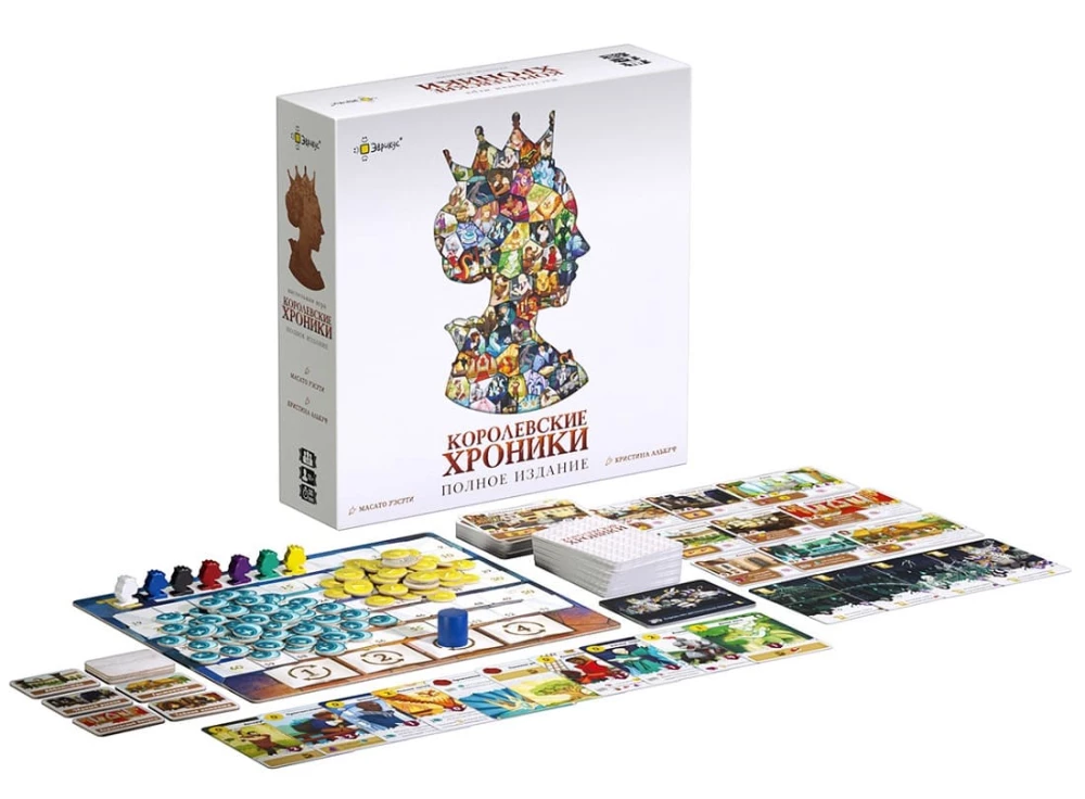 Brettspiel - Königliche Chroniken. Vollausgabe