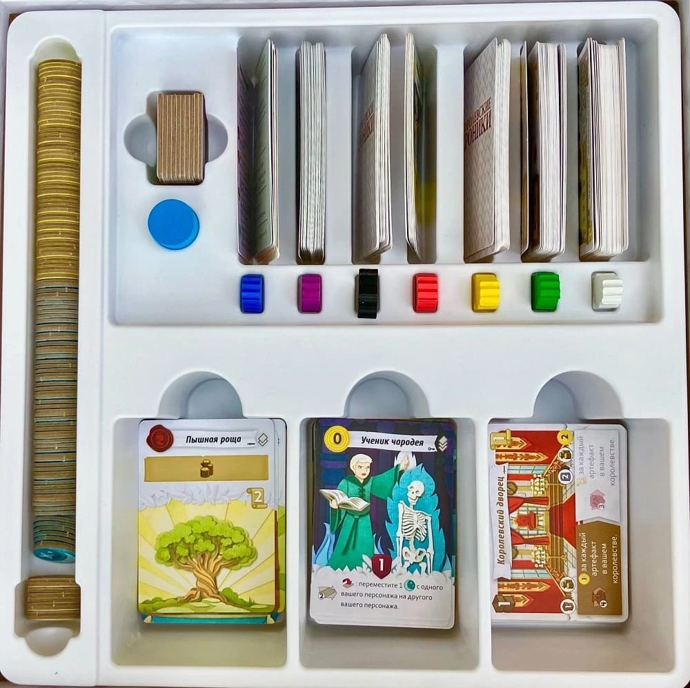 Brettspiel - Königliche Chroniken. Vollausgabe