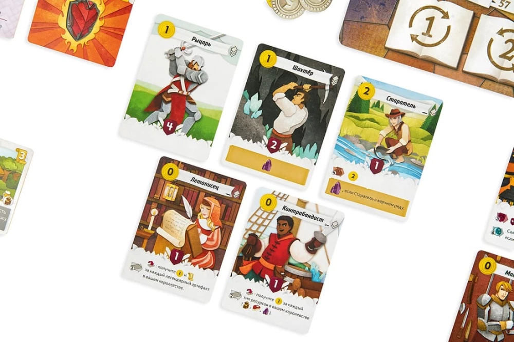 Brettspiel - Königliche Chroniken. Vollausgabe