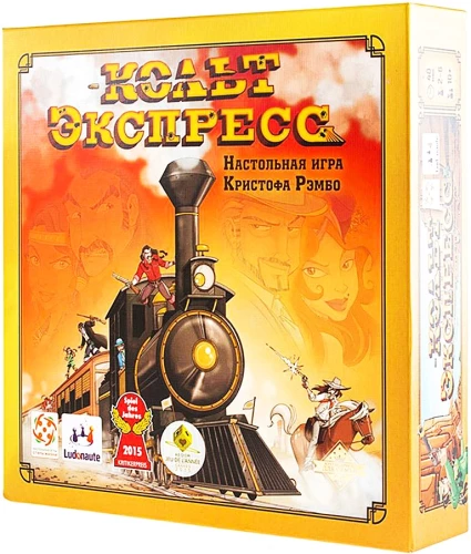 Настольная игра - Кольт Экспресс