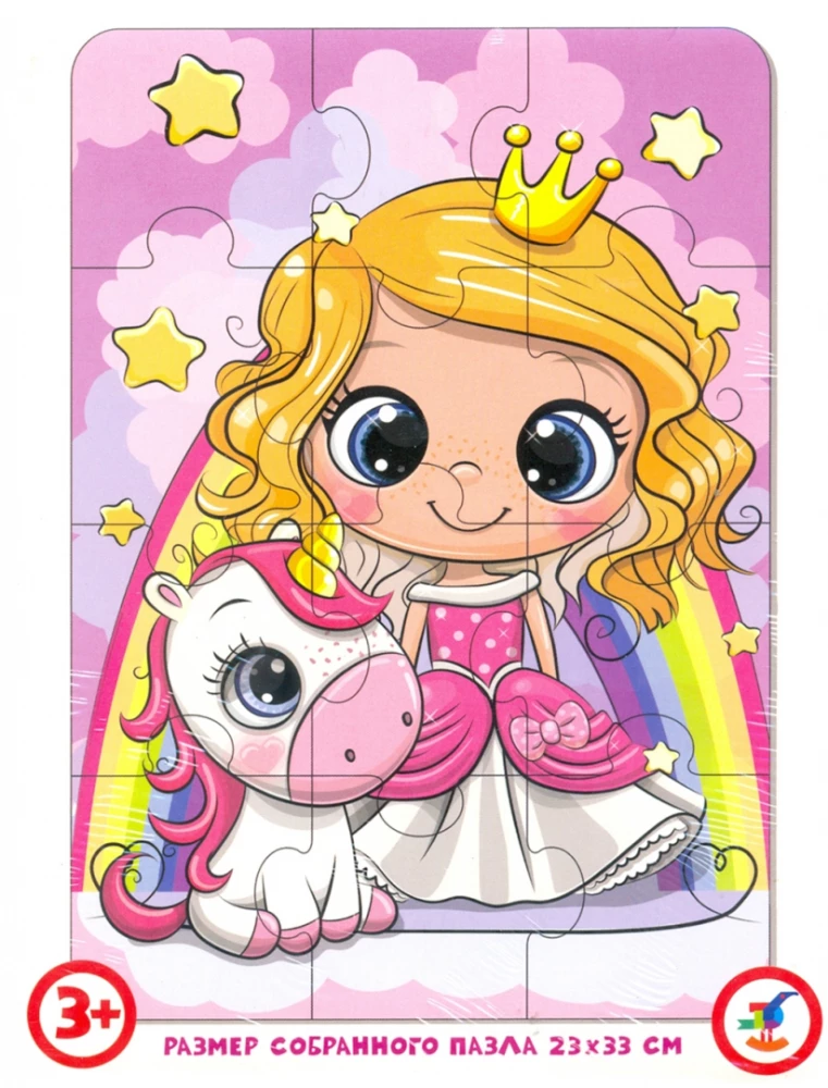 Puzzle - 12, maxi: Prinzessin und Einhorn