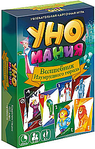 Gra planszowa - Unomania. Czarodziej z Szmaragdowego Grodu