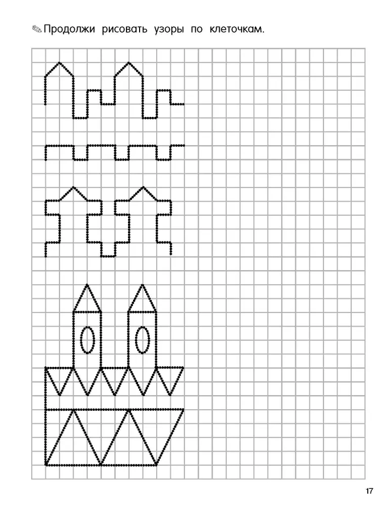 Grafische Diktate