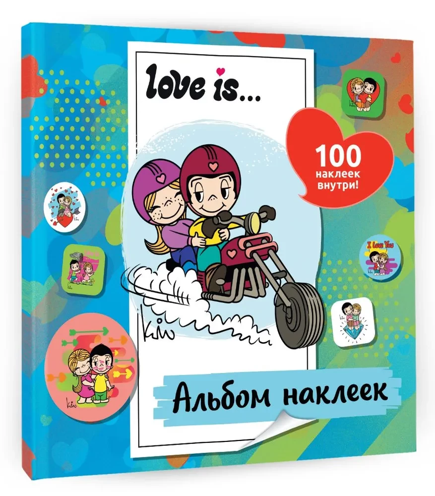 Love is... Sticker Album (blue) (100 pcs)