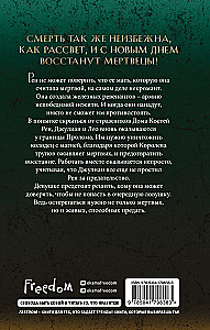 Dom nekromantów