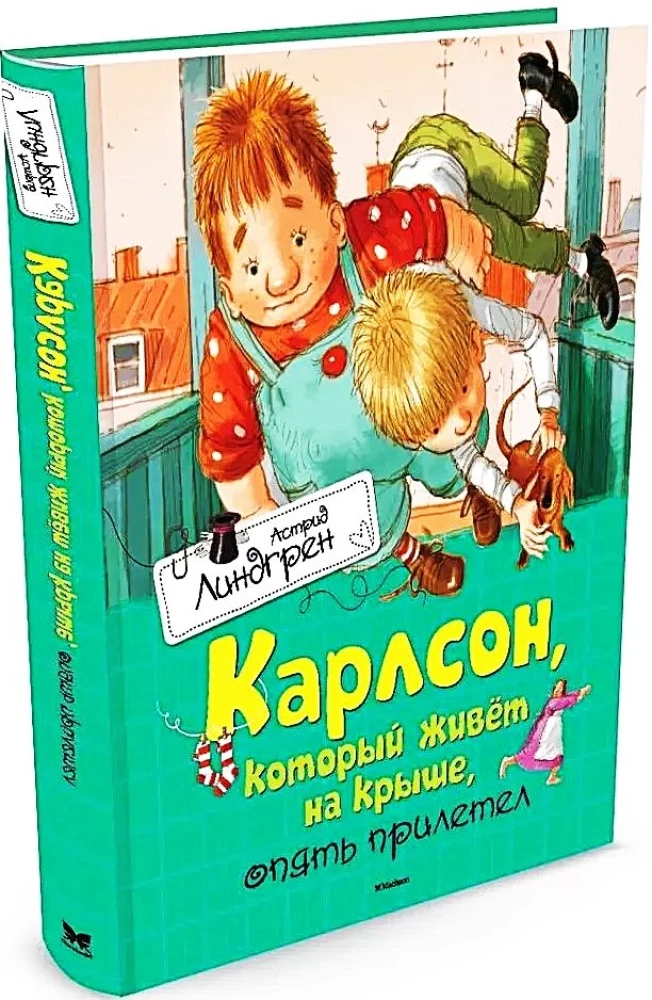 Karlson, który mieszka na dachu, znów przyleciał