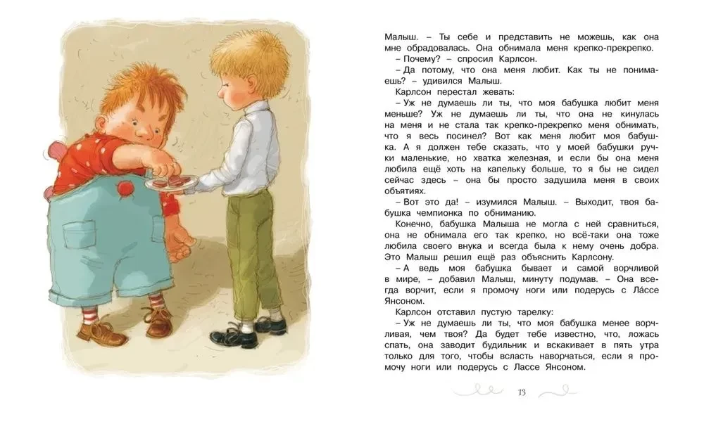Karlson, który mieszka na dachu, znów przyleciał
