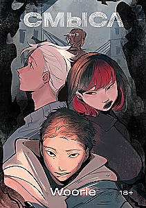 Sinn. Band 1-2 (Comic-Set)