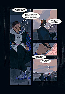 Sinn. Band 1-2 (Comic-Set)