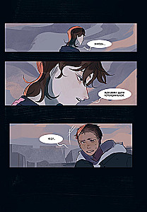 Sinn. Band 1-2 (Comic-Set)