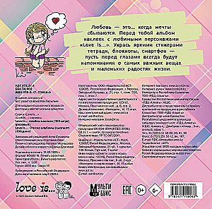 Love is... Sticker Album (pink) (100 pcs)