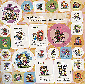 Love is... Sticker Album (pink) (100 pcs)