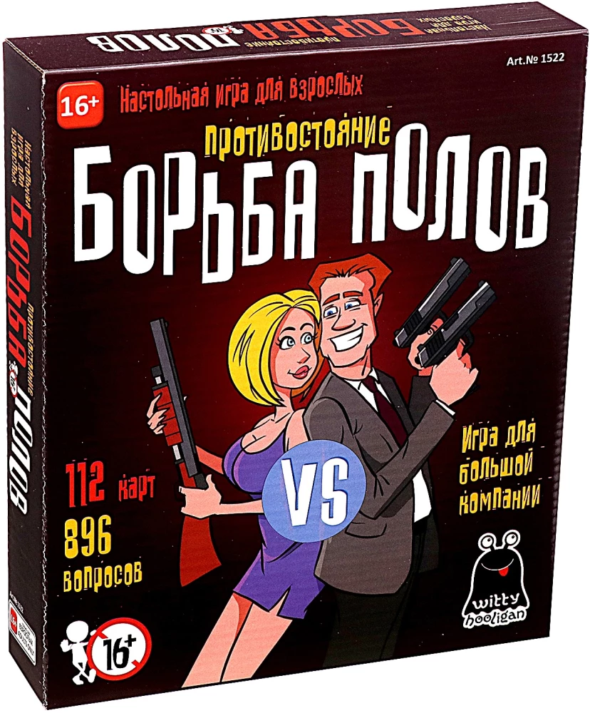 Stalo žaidimas - Lyčių kova 18+