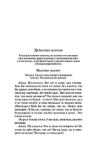 Burza