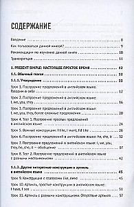 Angielski od podstaw. Każdy może się nauczyć! Praktyczny samouczek