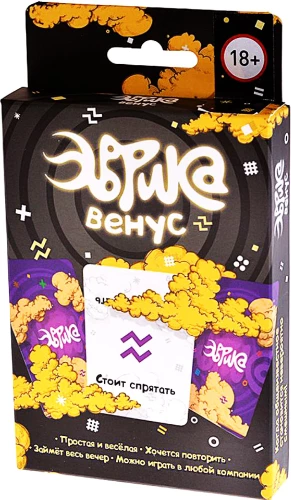 Настольная игра - Эврика. Венус