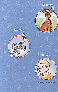 Komiškai su Conny. Žinia butelyje