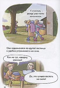 Komiukai su Koni. Nuotykiai ūkyje