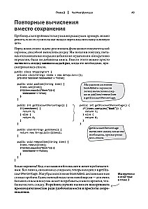 Wir verstehen funktionale Programmierung