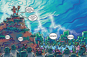 PopularMMOs. Väljas zombidega