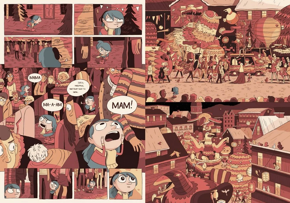 Hilda und der Vogelparade