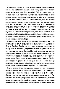 Peter Molyneux. Historia twórcy, który stworzył gatunek symulatora boga