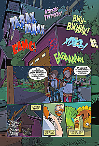Plants vs. Zombies. Home, Sweet Home