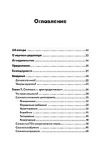Māksla tīra koda