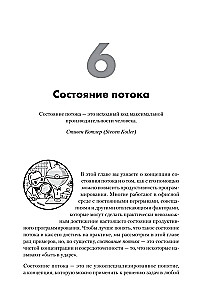 Māksla tīra koda