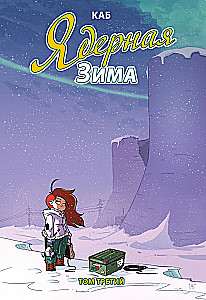 Kodolu ziema. 3. sējums