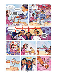 Arkana. Väljaanne 1. Tarot Koven