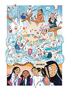 Arkana. Väljaanne 1. Tarot Koven