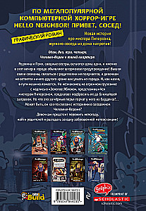 Katastrophe in Raven Brooks. Graphic Novel