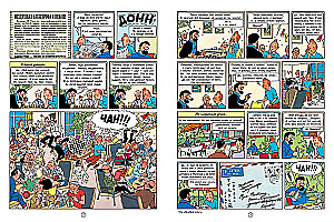 Tintin Tiibetis