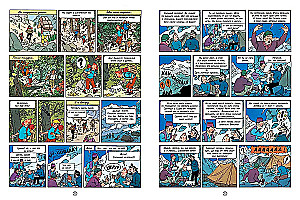 Tintin Tiibetis