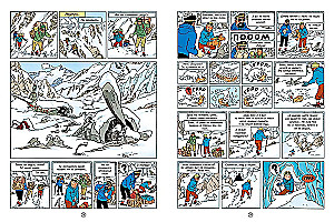 Tintin Tiibetis